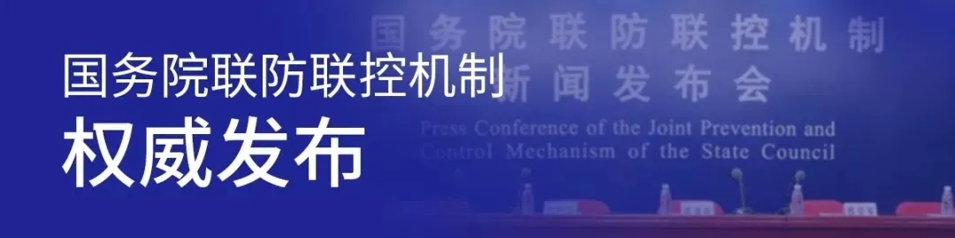 關系企業和個人！社保費、醫保費、住房公積金的“免減緩”政策來了